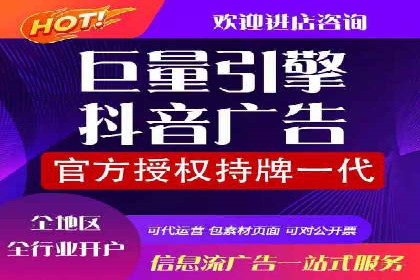 案例分享：SEM代运营服务公司助力企业品牌知名度