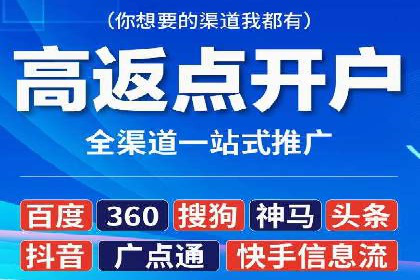 某知名品牌SEM优化案例：广告转化率翻倍的秘诀