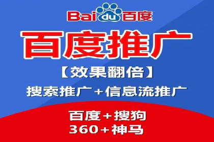 SEM代理助力企业：成功案例分析